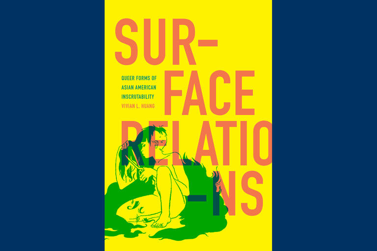 "Surface Relations" by Vivian Huang (Class of 2008)